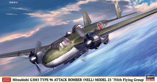 Go to product Hasegawa 02525 - 1:72 Mitsubishi G3M3 Type 96 Attack Bomber Nell Model 23 755th Flying Group