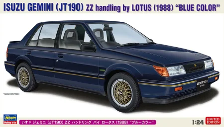hasegawa-20804.jpg