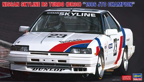 Go to product Hasegawa 20805 - 1:24 Nissan Skyline RS Turbo DR30 1986 JTC Champion
