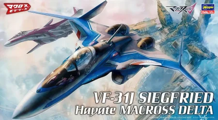 Hasegawa-65729.jpg