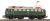 piko-21789-h0-lokomotywa-elektryczna-br-139-db-ep-iv-dcc-z-dźwiękiem.jpg