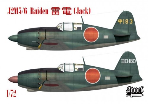 Go to product Sword 72161 - 1:72 Mitsubishi J2M5/6 Raiden Jack
