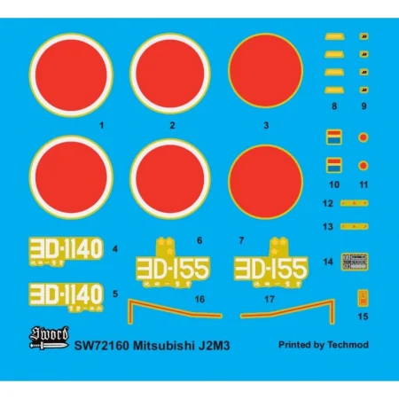 sw72160-j2m3-raiden1.jpg