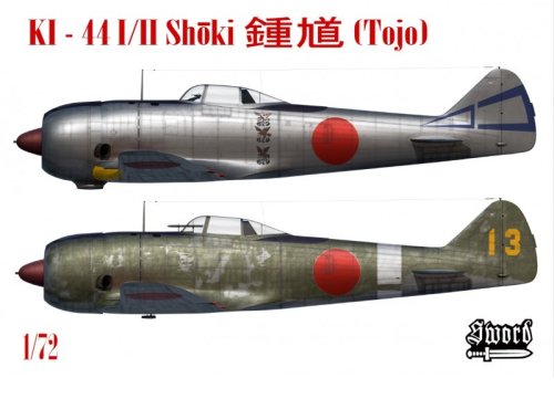 Go to product Sword 72158 - 1:72 Ki-44 I/II Shoki Tojo