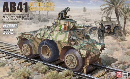 Go to product Pre-order - Lanmo Model MM35012- 1:35 Italian AB 41 Autoblinda Ferroviaria