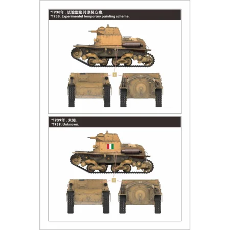 Lanmo-MM35010-Italian-L6-40 (4).jpg