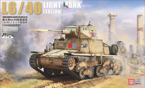 Go to product Pre-order - Lanmo Model MM35009 - 1:35 Italian L6/40 light tank