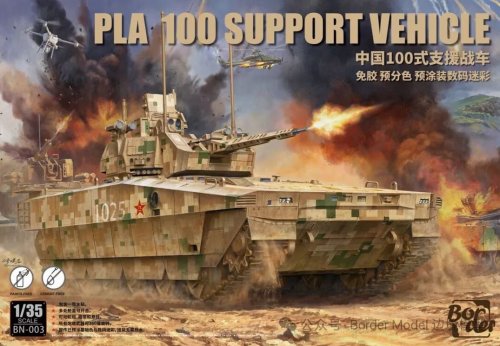 Go to product Pre-order - Border BN003 - 1:35 PLA 100 Support Vehicle