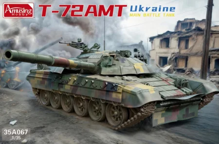 Amusing-35A067-T-72-AMT-Ukraine (1).jpg