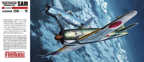Go to product Fine Molds FQ01 - 1:72 IJN Planned Interceptor Mitsubishi A7M2 Sam