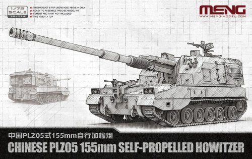 Go to product Meng Model 72014 - 1:72 Chinese PLZ05 155mm Self-Propelled Howitzer