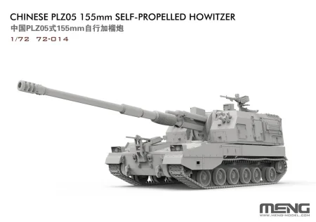 meng-72014-plz05 (1).jpg