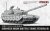 meng-72013-ztz99a-chinese-mbt (1).jpg
