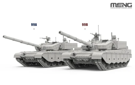 meng-72013-ztz99a-chinese-mbt (3).jpg