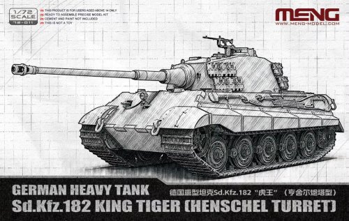 Go to product Meng Model 72011 - 1:72 German Heavy Tank Sd.Kfz. 182 King Tiger Henschel Turret