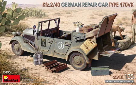 Miniart-35495 (1).jpg