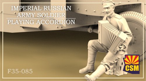 Go to product Copper State Models CSM F35085 - 1:35 Imperial Russian Army Soldier Playing Accordion