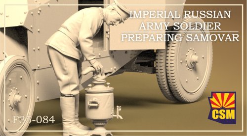Go to product Copper State Models CSM F35084 - 1:35 Imperial Russian Army Soldier Preparing Samovar