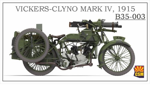 Go to product Copper State Models CSM B35003 - 1:35 Vickers-Clyno Mark IV, 1915
