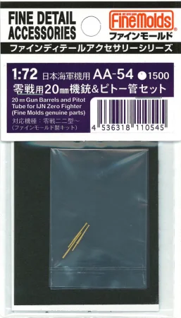 Fine-Molds-AA54.jpg