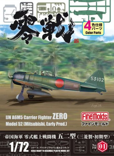 Go to product Fine Molds FR01 - 1:72 IJN A6M5a Carrier Fighter Zero Model 52 Mitsubishi Early Prod