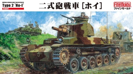 fine-molds-mr05.jpg