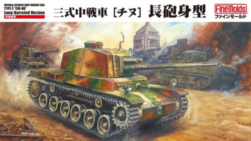 Go to product Fine Molds MR06 - 1:35 IJA Medium Tank Type 3 Chi-Nu Long-Barreled Version