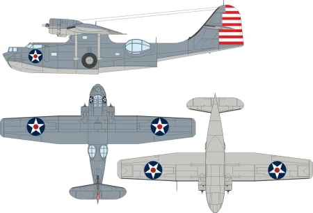 EX1184_REKL_PBY5A_US_national_insignia_(stars_w_red_center)_rev0.jpg