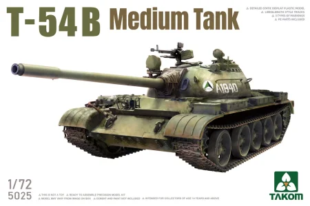 Takom-5025 (1).jpg