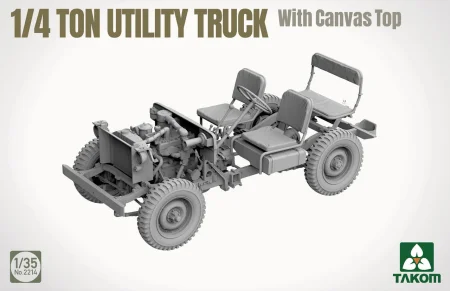 Takom-2214 (6).jpg