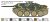 Italeri-96531-Hetzer (6).jpg