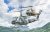 Italeri-2845 (3).jpg