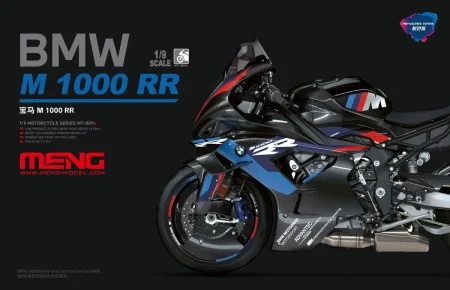 Meng-MT009S-BMW-M-1000-RR (1).jpg