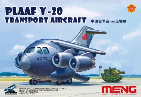 Meng-mPLANE-009.jpg