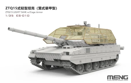 meng-es010 (1).jpg