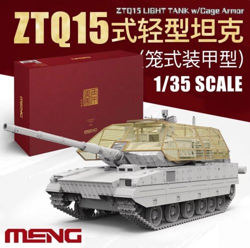 Go to product Meng ES010 - 1:35 Chinese ZTQ15 Light Tank with Cage Armor