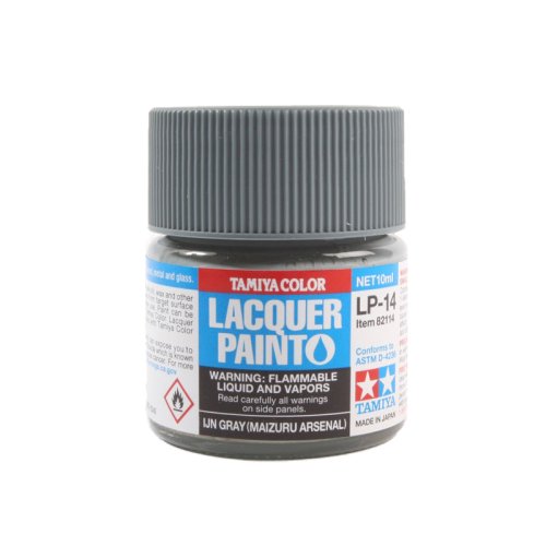 Go to product TAMIYA 82114 LP-14 - IJN Gray Maizuru Arsenal 10 ml