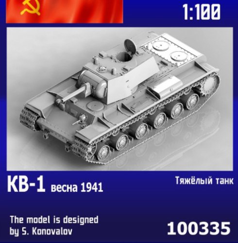 Go to product Zebrano Z100-335 - 1:100 KV-1 Spring 1941 Soviet Heavy Tank