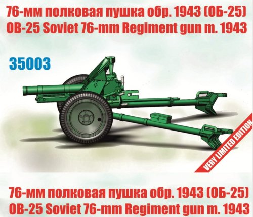 Go to product Zebrano 35003 - 1:35 OB-25 Soviet 76 mm Regiment Gun m.1943