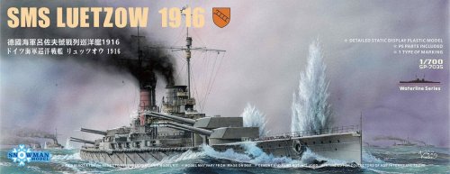 Go to product Snowman SP7035 - 1:700 SMS Luetzow 1916