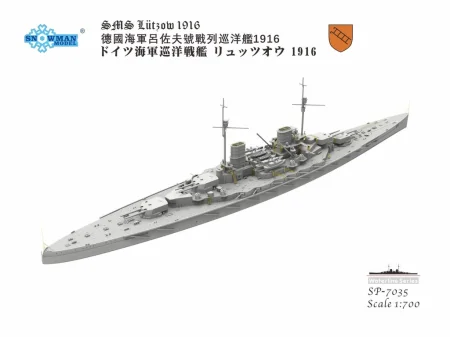 Snowman-SP7035 -SMS-Lutzow (3).jpg