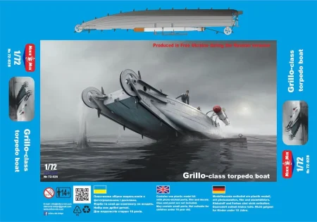Mikromir-72028 (1).jpg