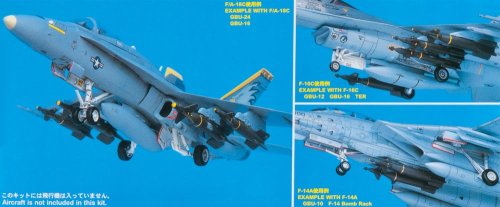 Go to product HASEGAWA X7211 - 1:72 U.S Aircraft Weapons VI - Smart Bombs