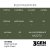 ak-interactive-11802-farba-akrylowa-wwi-german-light-green-17ml-1.jpg