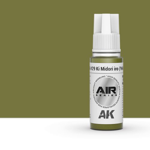 Go to product AK INTERACTIVE 11904 - Acrylic paint IJA #29 Ki Midori iro - Yellow-Green 17ml