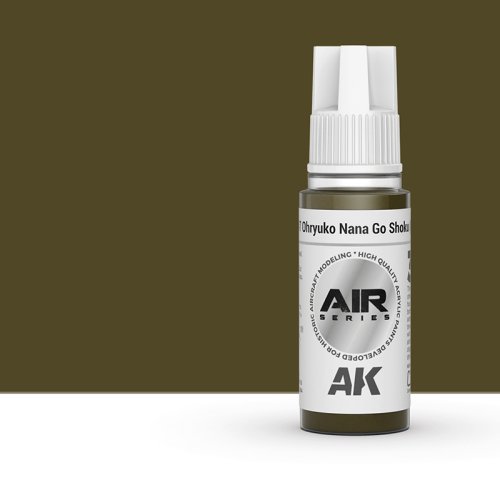 Go to product AK INTERACTIVE 11901 - Acrylic paint IJA #7 Ohryuko Nana Go Shoku - Olive Brown 17ml