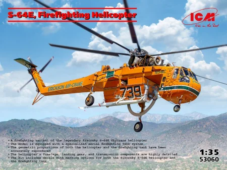 ICM-53060-S-64E-Firefighting-Helicopter (1).jpg