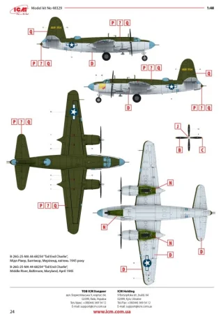 icm-48329-last-marauder (4).jpg