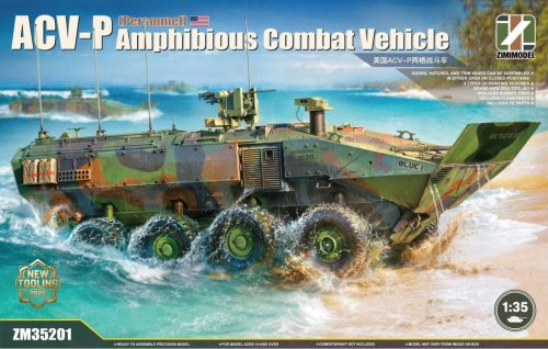 Go to product Zimi Model 35201 - 1:35 ACV-P Amphibious Combat Vehicle (Personnel)