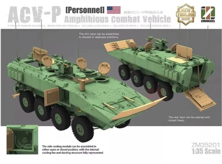 Zimi-35201-ACV-P-Amphibious-Combat-Vehicle (4).jpg